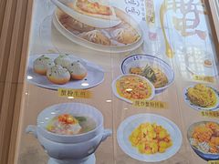 -王家沙点心店(南京西路总店)