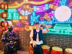 -大海碗·炸酱面·烤鸭·京菜(天坛店)
