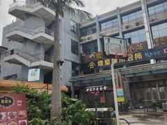 -碧桂园十里银滩