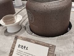-李山山茶事(景枫店)