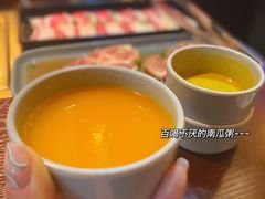 -新石器烤肉(之心城店)