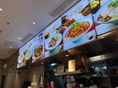 -小杨生煎(浦江欢乐颂店)
