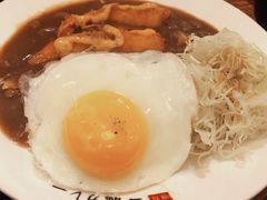 -金龙咖喱