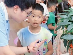 -艺年级儿童语言艺术中心(冉家坝爱融荟城店)