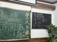 -屋有岛沉浸游戏(金莎国际店)