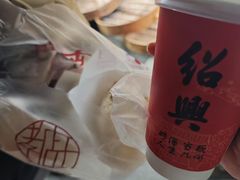 -孝店王酒酿馒头(安昌1店)