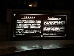 -碧水湾温泉