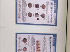 -中国医学科学院皮肤病医院