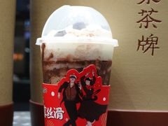 -LELECHA乐乐茶(新街口大洋店)