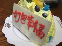 -渔人码头(洛溪店)