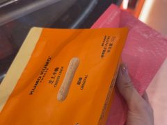 -KUMO KUMO甜品·冰淇淋(深圳壹方城店)