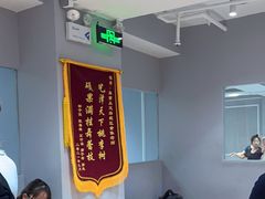 -舞蓓舞蹈(永定路校区)