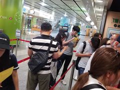 门面-添好运点心专门店(中环IFC店)