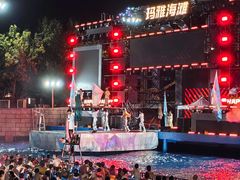 -武汉玛雅海滩水公园