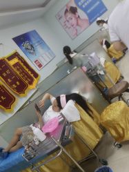 点击看大图 -痘博士广州·全国连锁祛痘机构