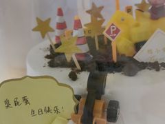 -糕小爱动物奶油生日蛋糕定制(晋江万达店)