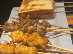 -肉串汪(西便门店)