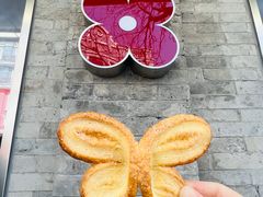 -红花点心局(护国寺店)