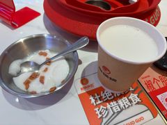 -椒锅锅·麻辣香锅(互联宝地店)