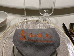 餐具摆设-金链花·泰国餐厅(国贸店)