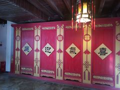 -昭明书院