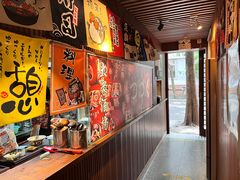 -石屋料理(南京西路店)