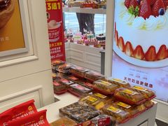 -味多美蛋糕(苏州街地铁店)