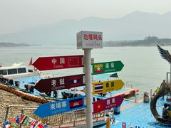 -西双版纳傣族园