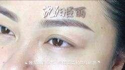 点击看大图 -臣丽纹眉品牌连锁