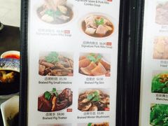 iphone_upload_pic-黄亚细肉骨茶(仰光路店)