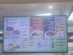-阿金大白·上海菜馆(新天地店)