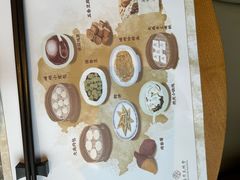 -绍兴大禹开元观堂-若耶厅