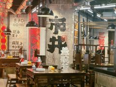-牛签签串串香(IFS店)