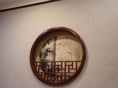 -扬州三韵足道会馆(学苑店)