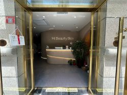 -Hi Beauty Skin 科技美肤中心