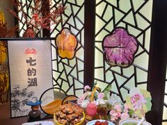 -七的湖·江南蟹舫·阳澄湖农家菜(蟹舫苑店)