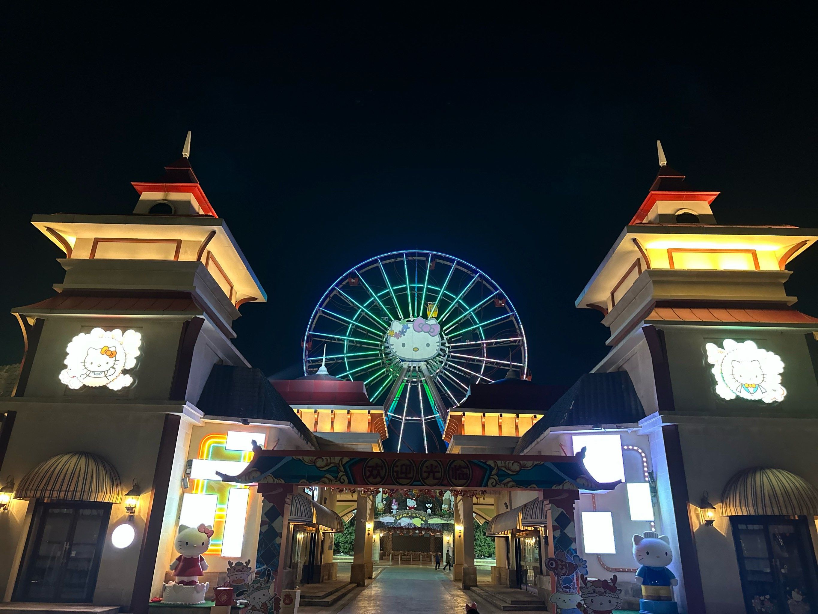 安吉hellokitty乐园