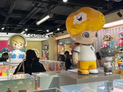 -新城市广场