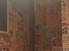 -炉胜·炉端烧·居酒屋