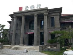 -ZEN采蝶轩·粤味臻鲜·手作点心·商务宴请(泰州店)