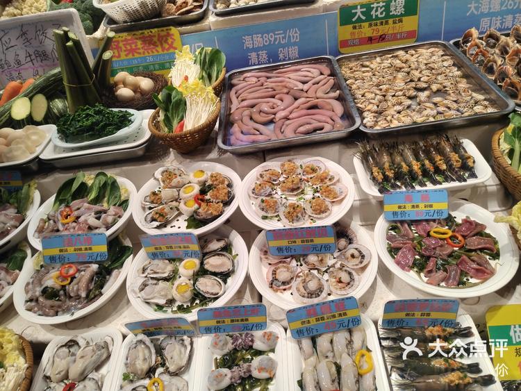 三个渔夫蒸汽海鲜最简单的烹饪最美味的佳肴