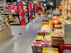 -盒马鲜生(解百新元华店)