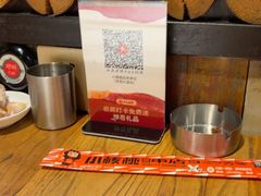 -小核桃品质串店(世茂大道店)