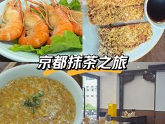-蟹上黄·蟹黄面·江南糖水(人民广场店)