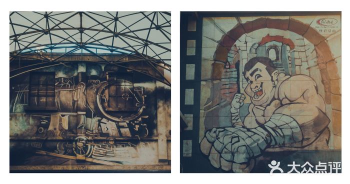 半岛1919创意园区图片