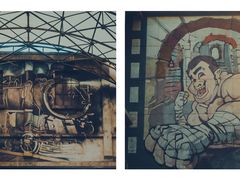 -半岛1919创意园区