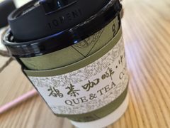 -鹊茶咖啡•新中式(深圳首店)
