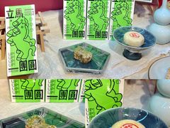 -阮大兴糕团(日月光中心店)