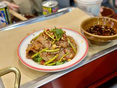 -草本味·市井羊肉馆(新开铺总店)