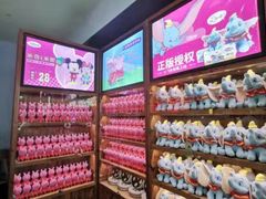 -中瑞国际影城(福州白湖亭店)